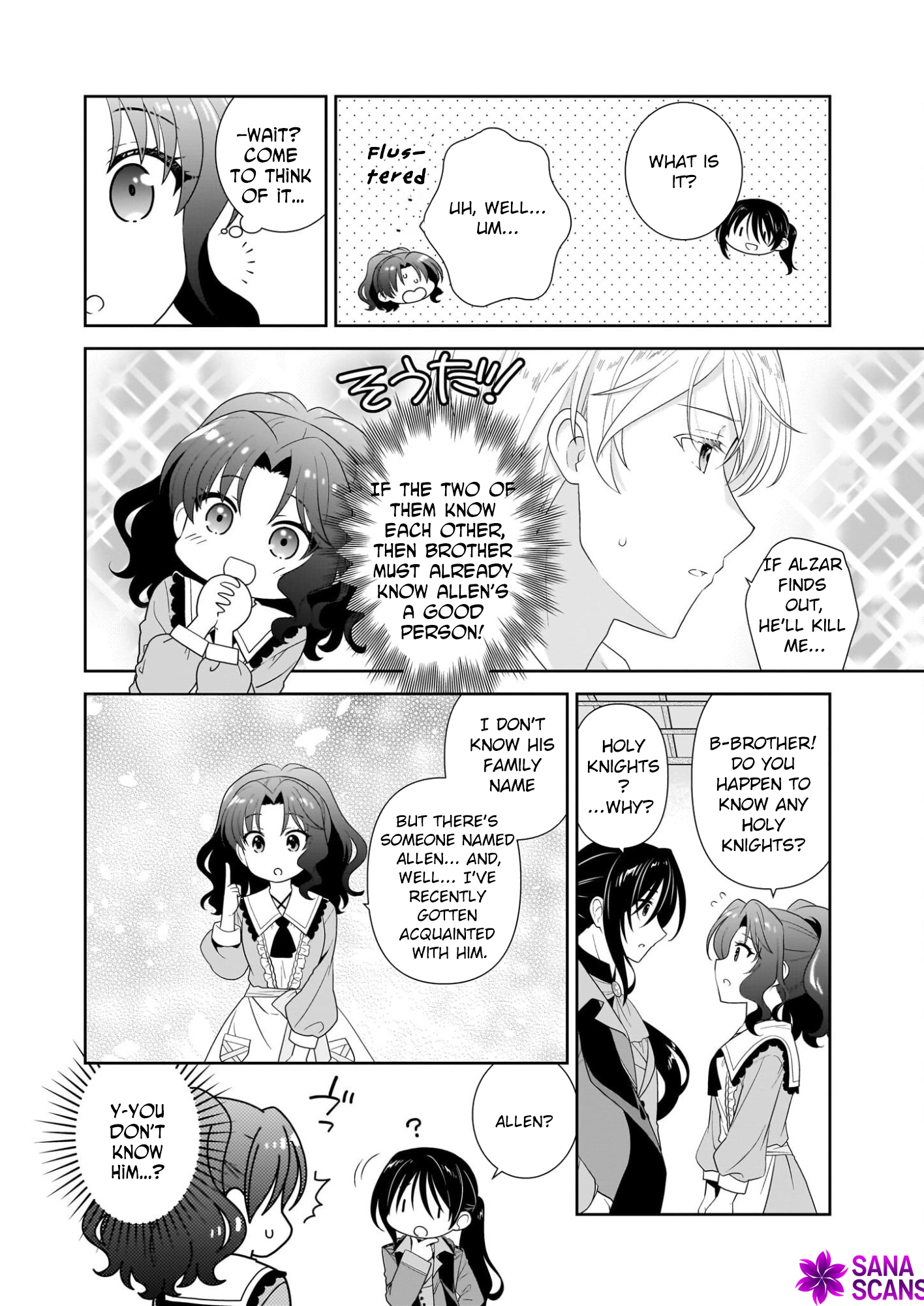 I'm a Condemned Villainess, but When I Baked a Loaf of Bread, I Changed My Job to Saintess? Chapter 14 Page 5